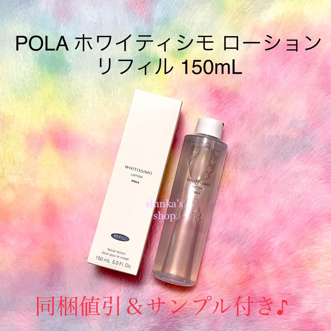 あかね様 リクエスト 2点 まとめ商品