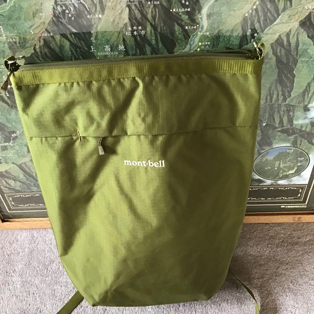 モンベルベルニナバッグ15L