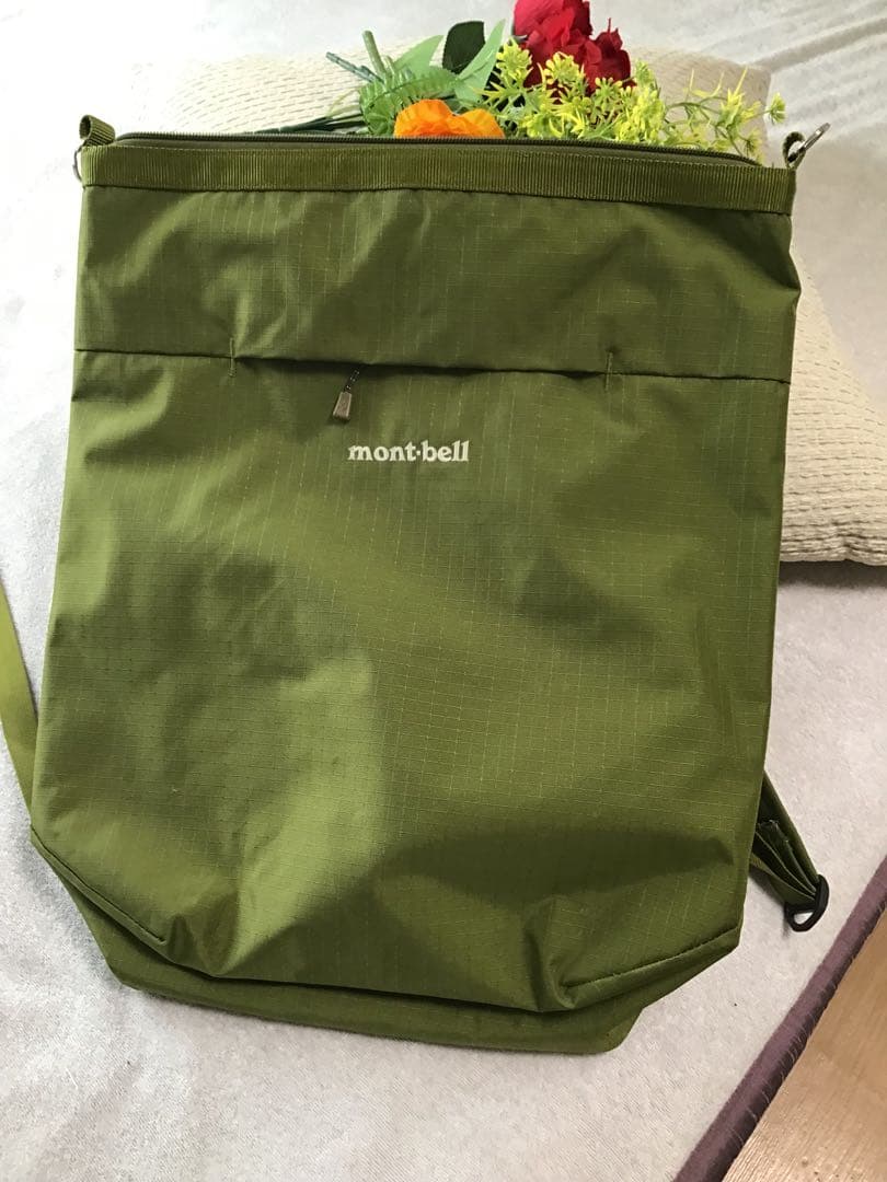 モンベルベルニナバッグ15L