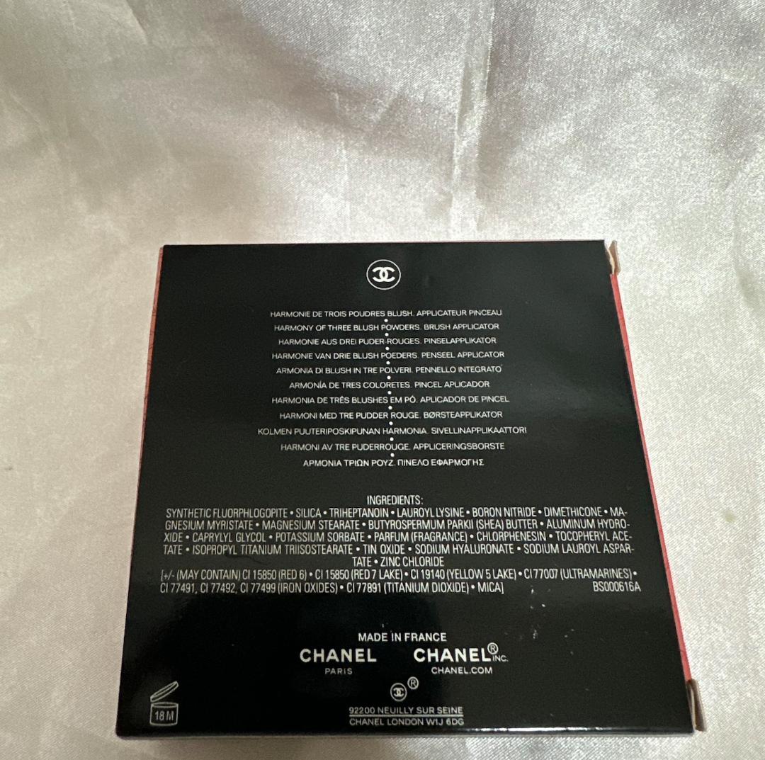 シャネル CHANEL グラデーションチーク パウダー ベージュピンク系