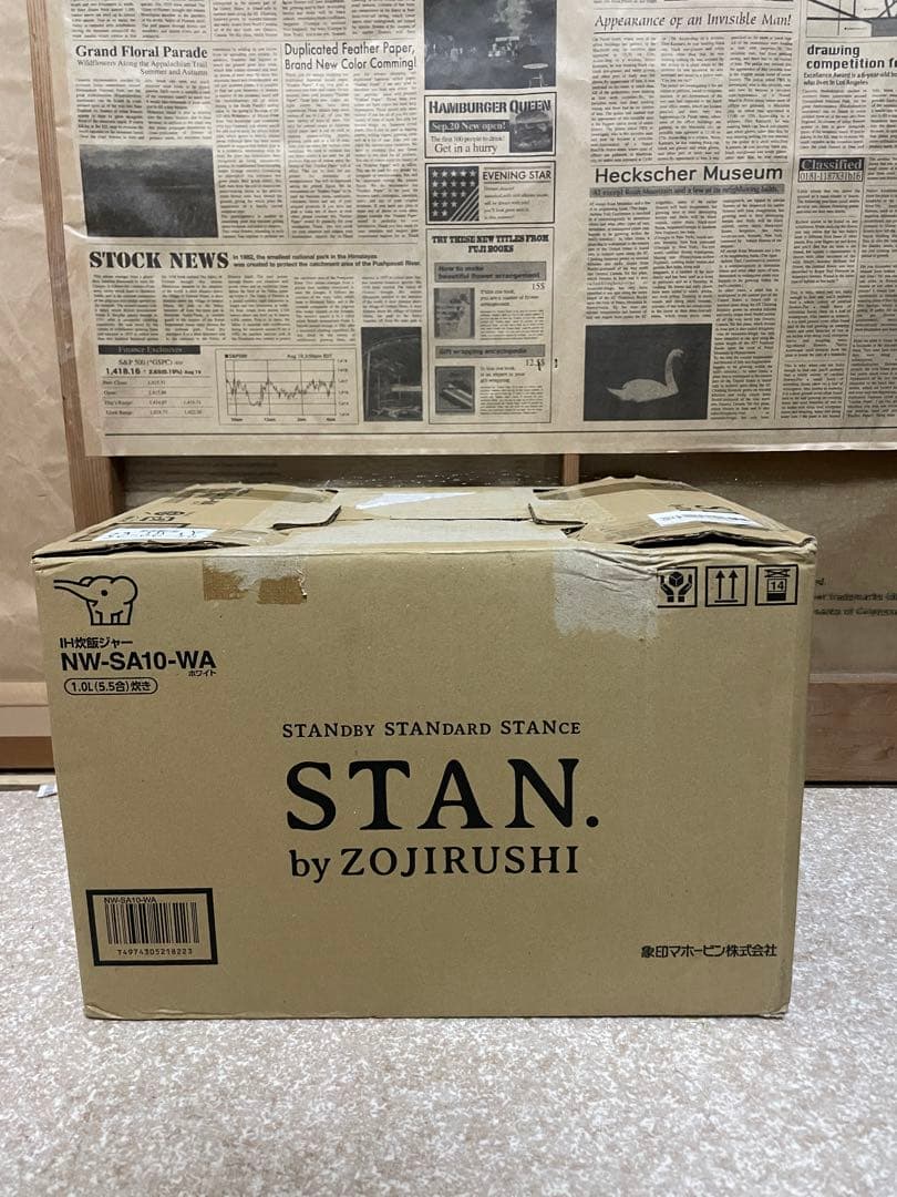 象印 IH炊飯ジャー NW-SA10 WH 2021年