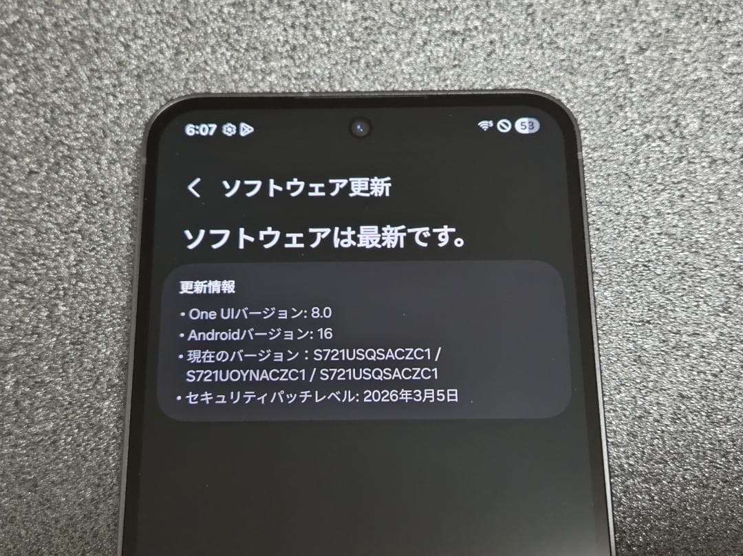 Samsung Galaxy S24 FE / 海外版SIMフリー