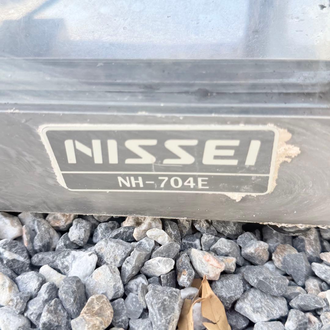 NISSEI ニッセイNH-704E 業務用ホットショーケース 2段 ステンレス