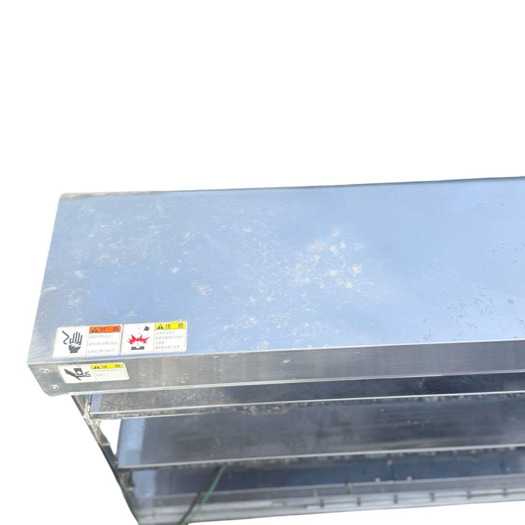 NISSEI ニッセイNH-704E 業務用ホットショーケース 2段 ステンレス