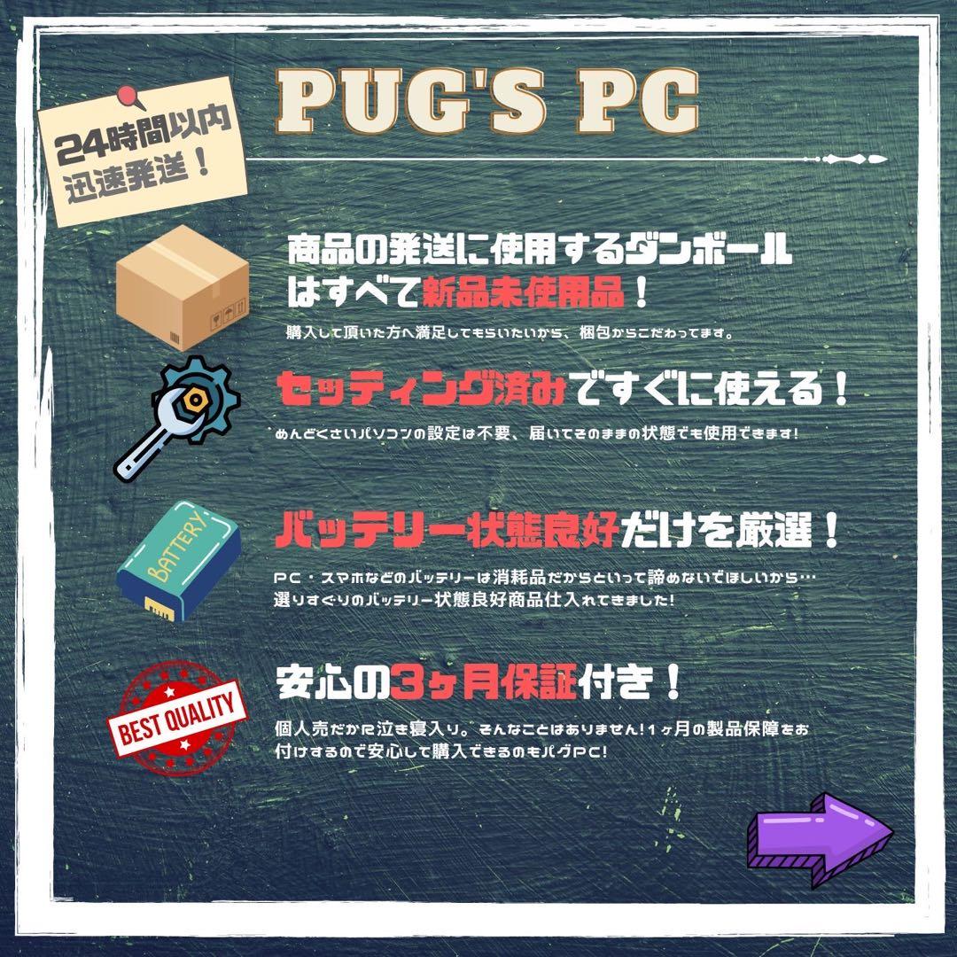 【ブラックモデル】Surface Pro7 Core i7/16/256