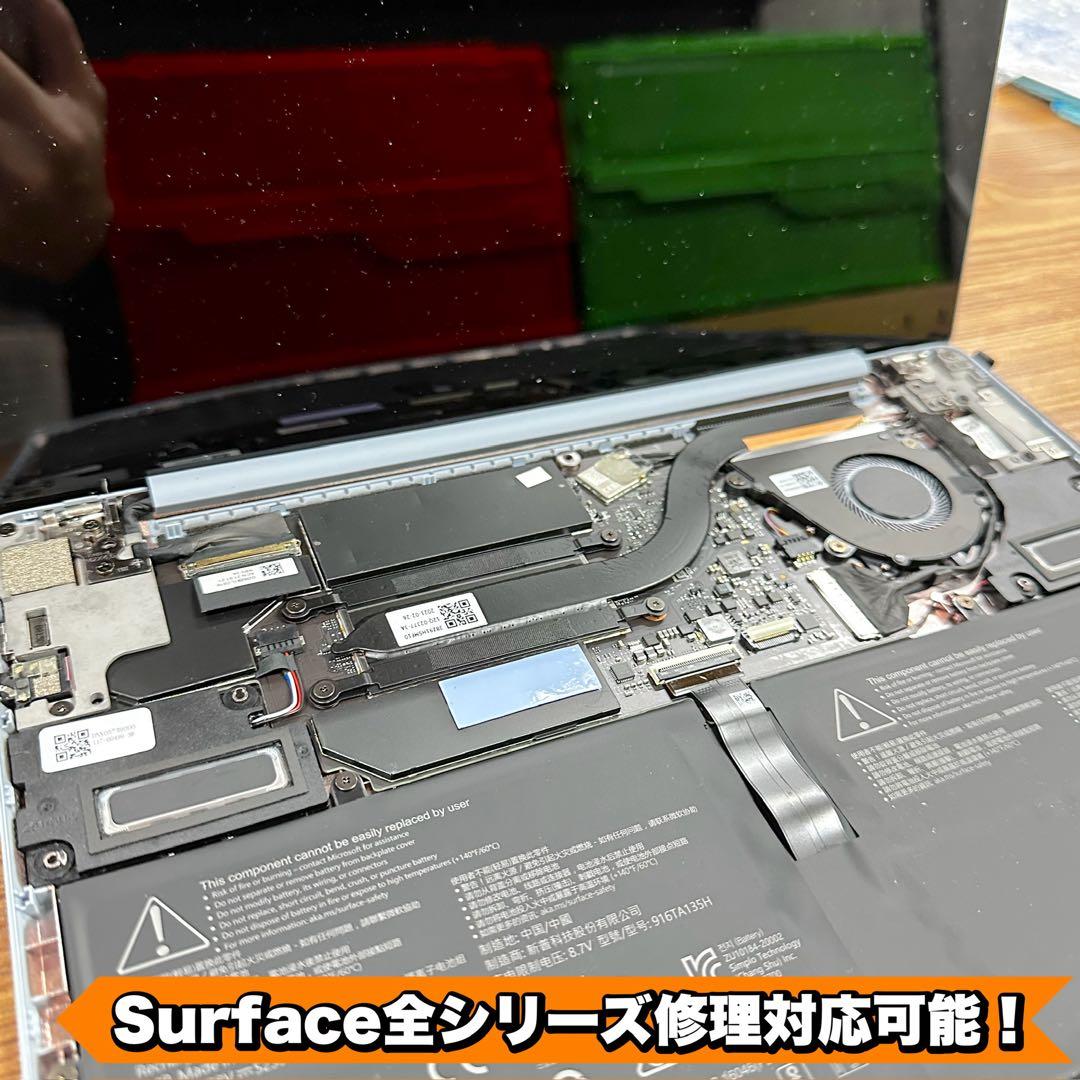 【ブラックモデル】Surface Pro7 Core i7/16/256