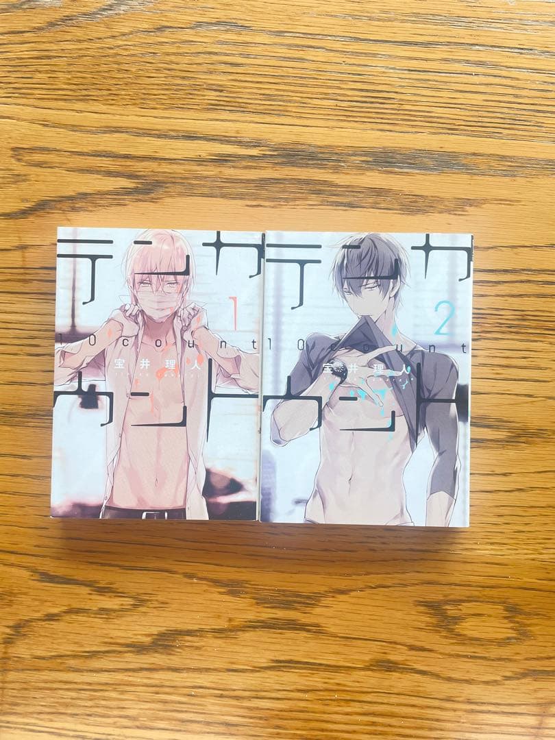 コミックス