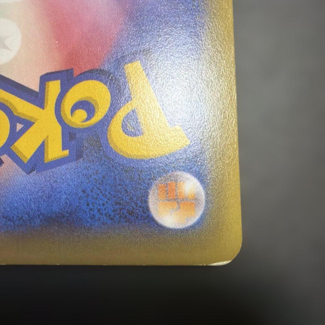 サトシゲッコウガEX PROMO ポケモンカード