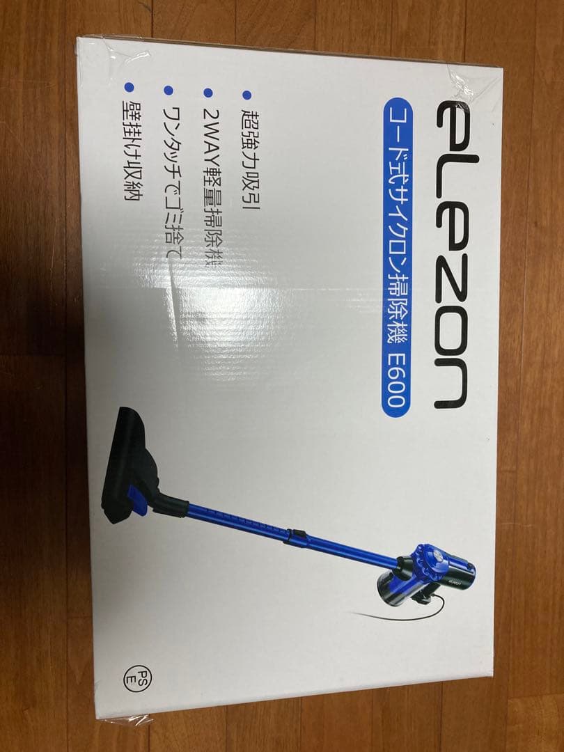 掃除機 サイクロン 17000Pa 600W コード式 スティッククリーナー