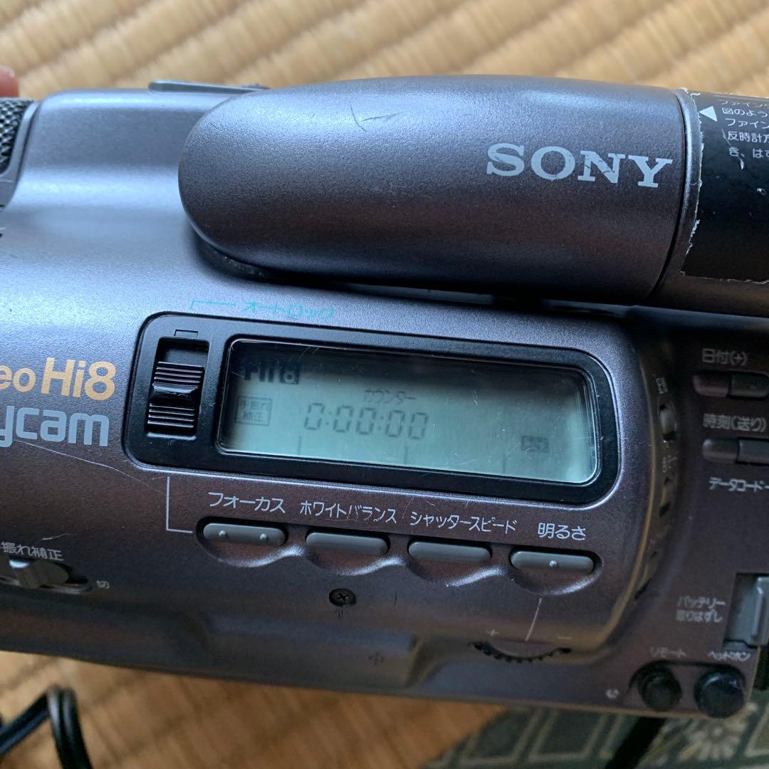 SONY CCD-TR900 8mm ビデオカメラ 簡易動作確認済み