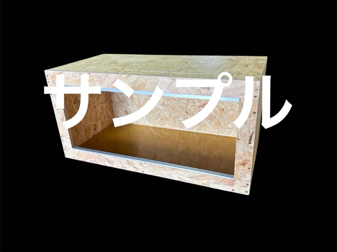 90×45×45 台　無垢材