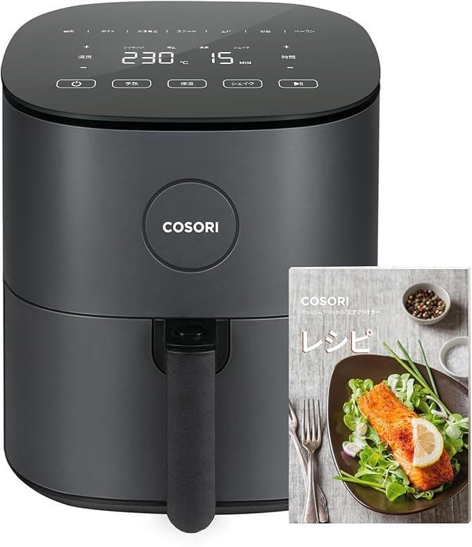 【新品未開封】COSORI エアフライヤ 4.7L 大容量 ノンオイル SS02