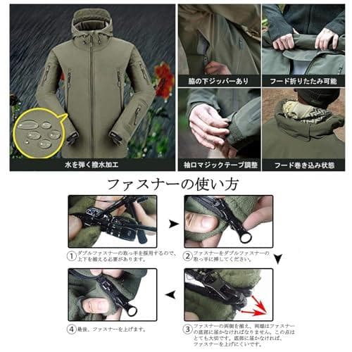 [LANBAOSI] ソフトシェルジャケットメンズ タクティカル ミリタリー b