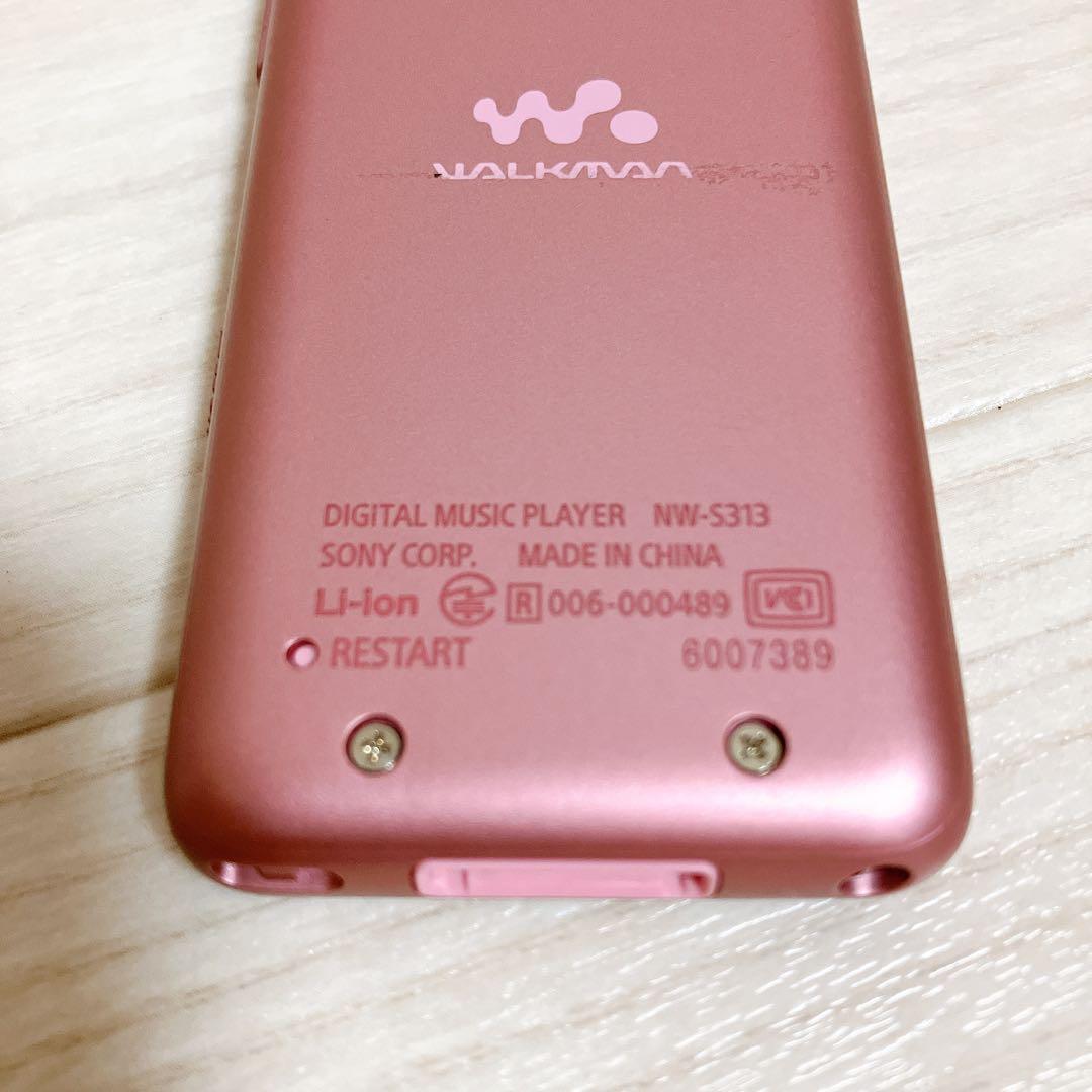 【美品】 SONY NW-S313K ピンク ウォークマン ソニー