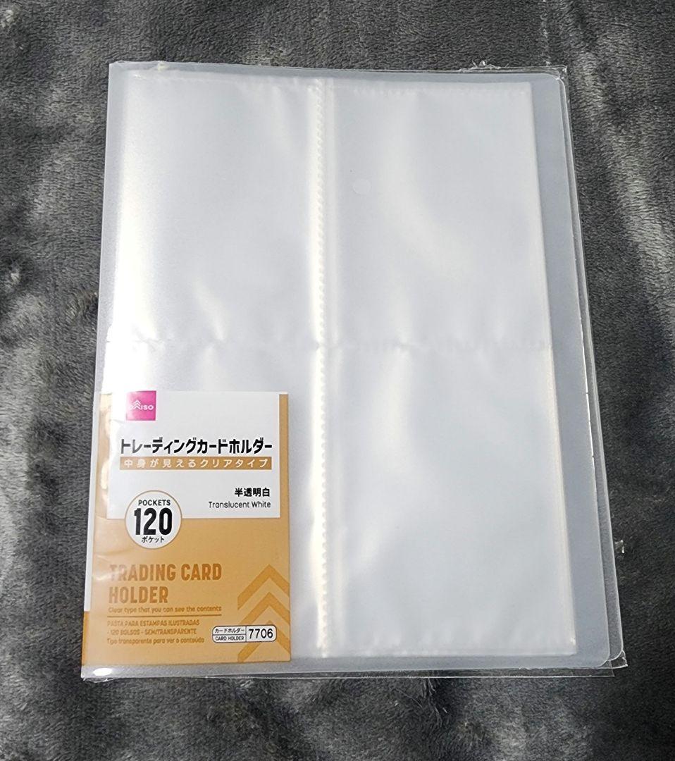 ヘタリア トレーディングカード 初版セット