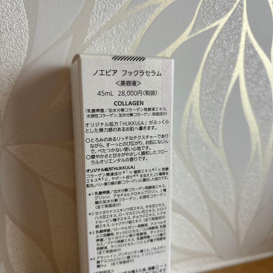 ちえどん フックラセラム　7本