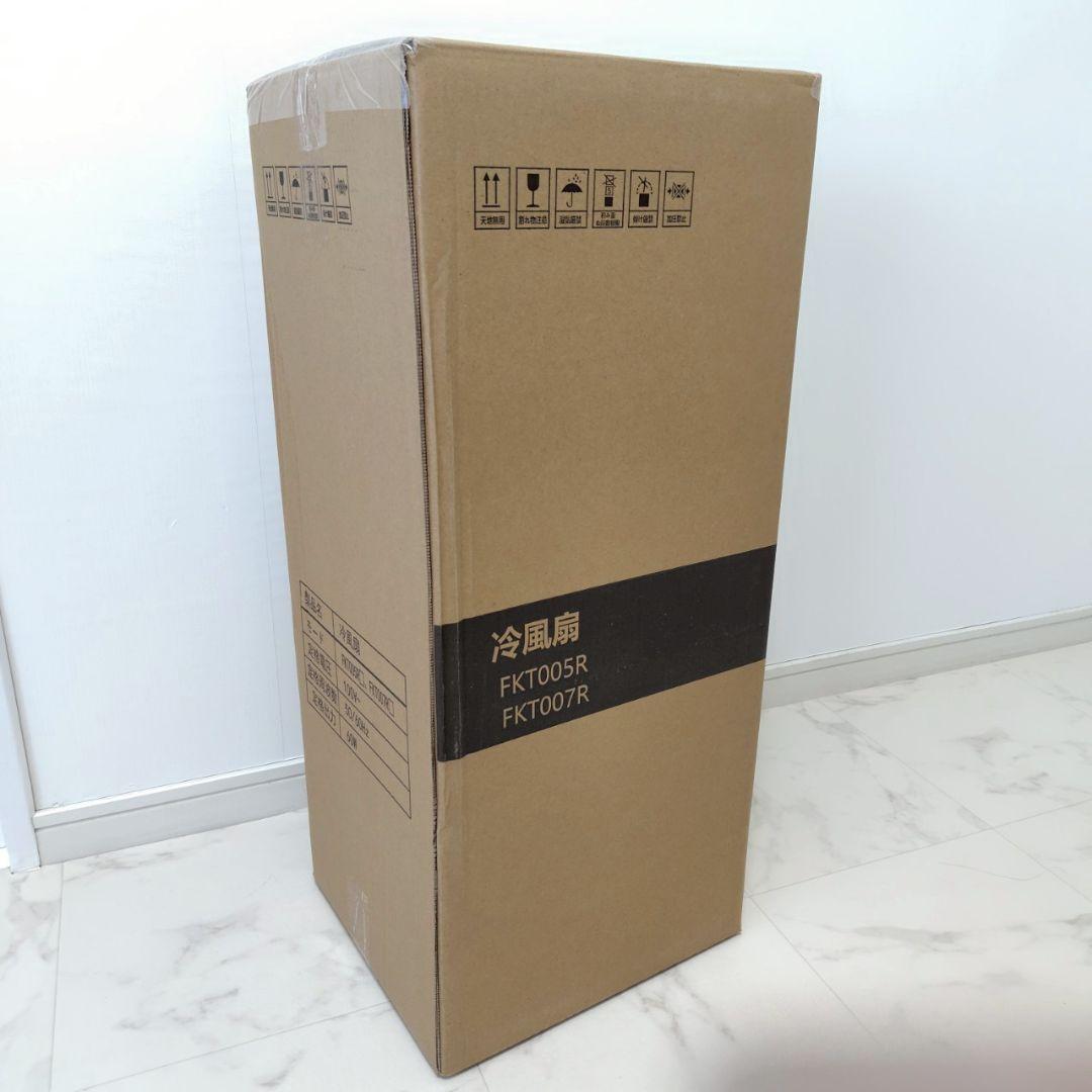 8L 加湿器 強力 扇風機 イオン発生 スポットクーラー 木目調 空気循環