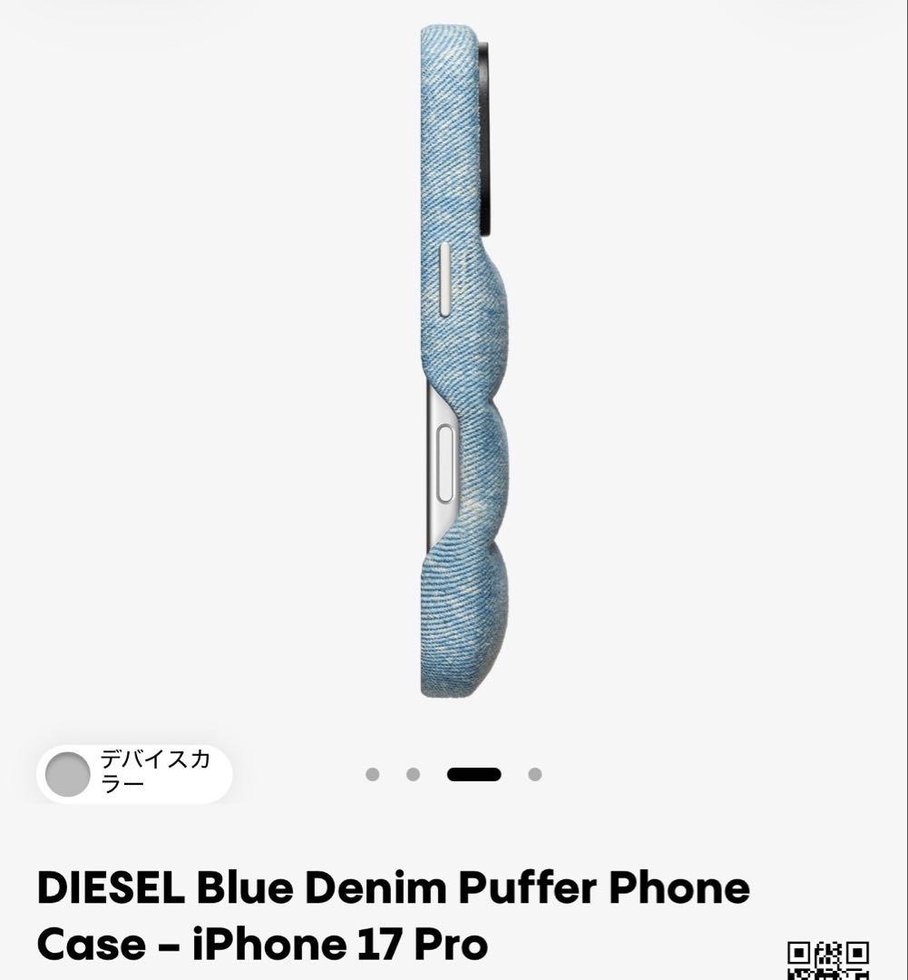 【公式・完売】DIESEL CASETiFY iPhone17 Pro ケース