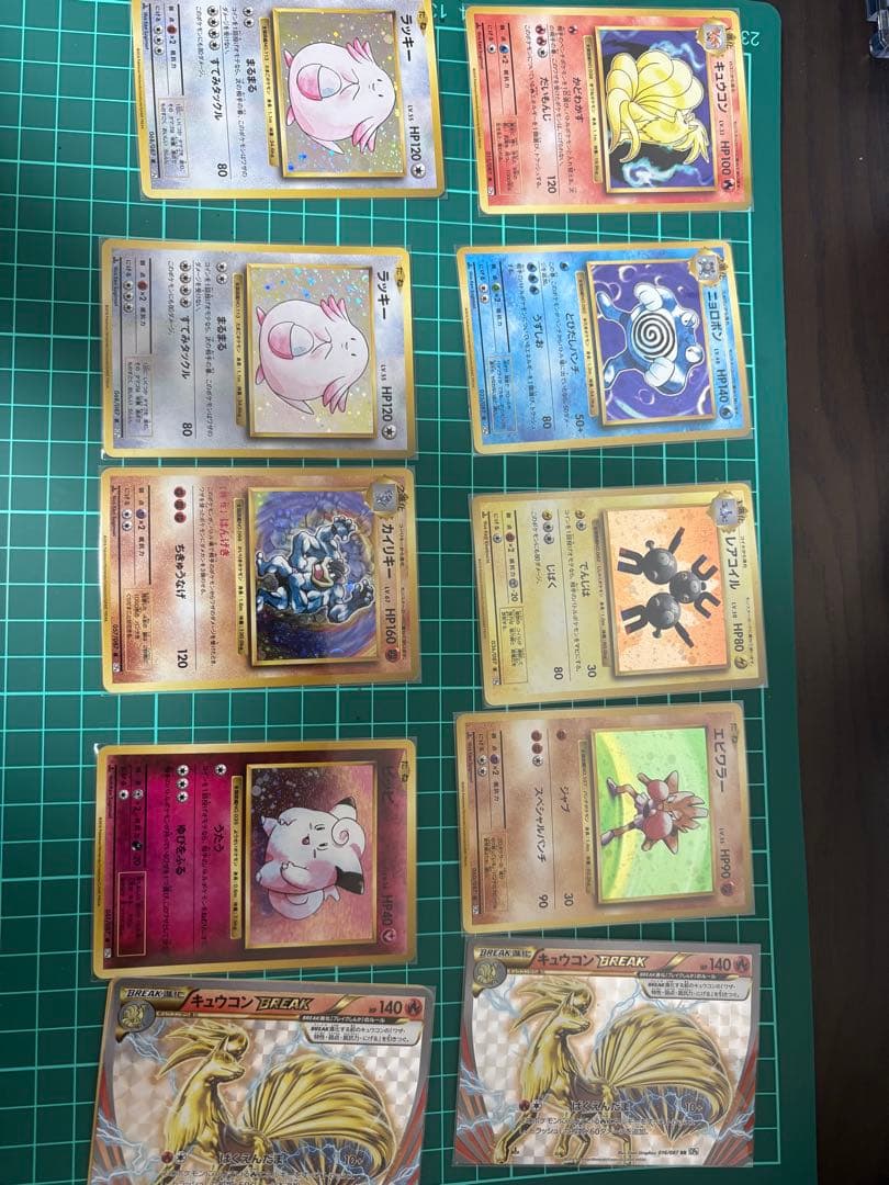 ポケモンカードまとめ売り　20th,ハイクラスパック中心