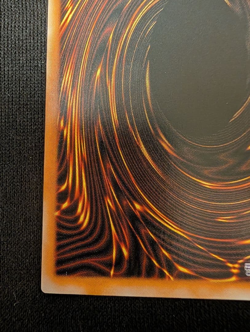 遊戯王　ブラックマジシャン　レリーフ　アルティメット　美品