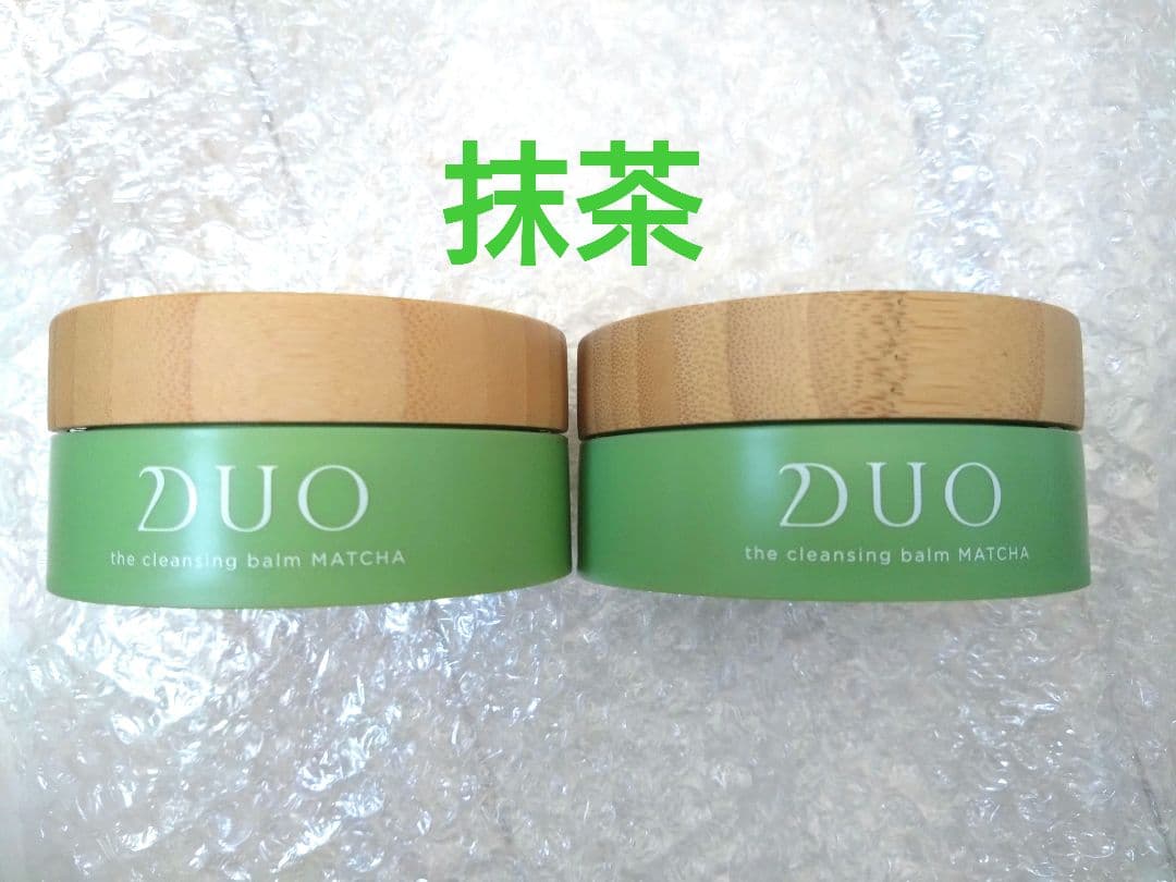 DUOクレンジングバーム 抹茶 ２個セット