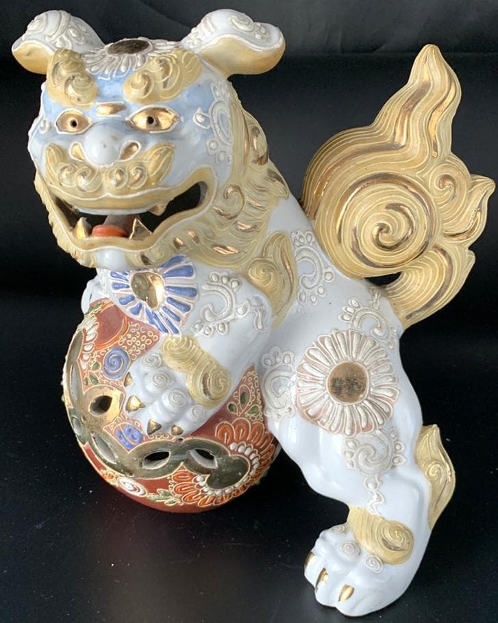 玉乗り白獅子 置物 狛犬 縁起物 魔除け 開運 レトロ 九谷焼 骨董 古美術