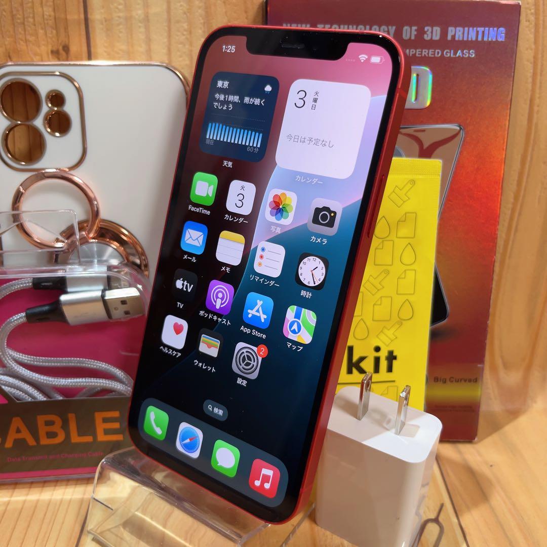 SIMフリー 本体 iPhone 12 128 GB 639 レッド 電池交換済