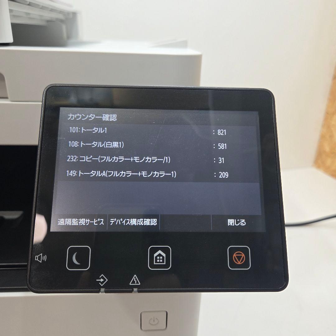 ​【極美品】Canon カラーレーザー複合機 MF634Cdw 総印刷821枚