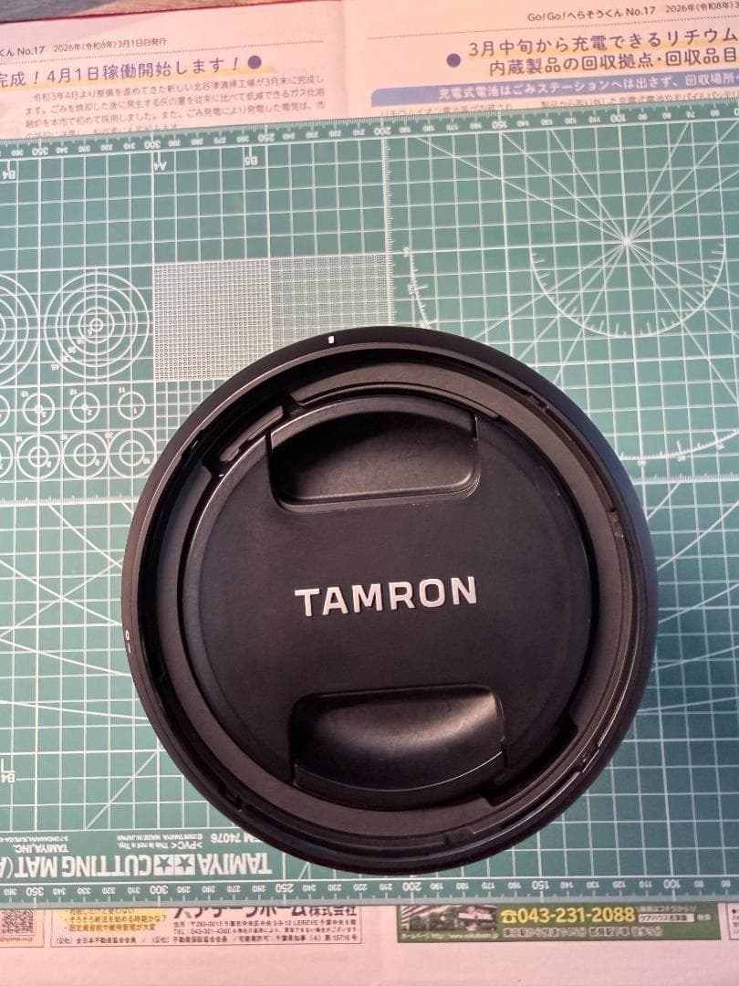 Tamron 70-180mm F2.8 Di III VXD ソニーE