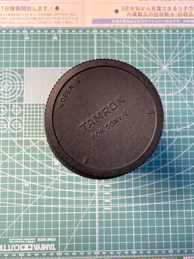 Tamron 70-180mm F2.8 Di III VXD ソニーE