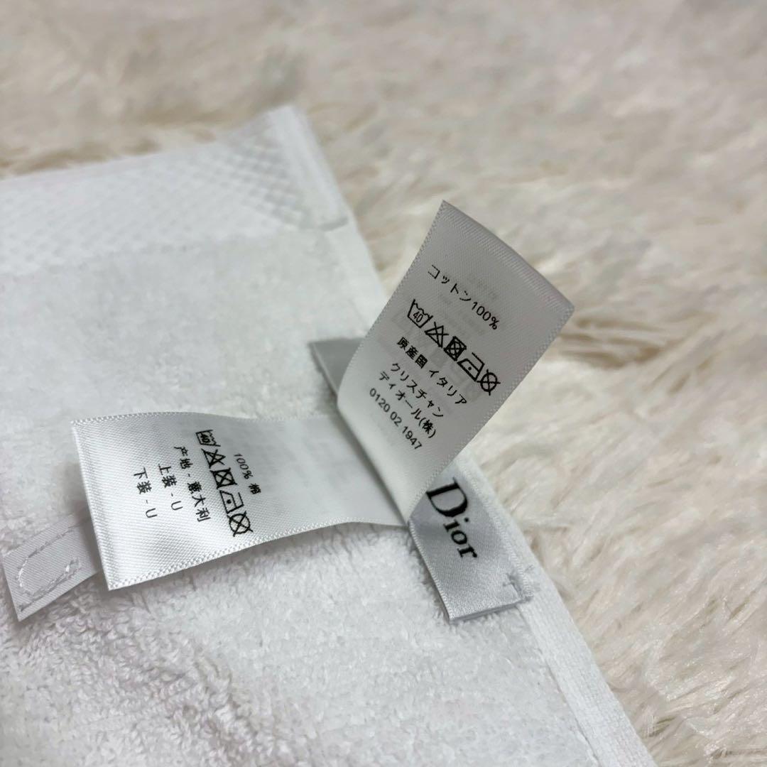 Christian Dior フェイスタオル カナージュ ホワイト コットン