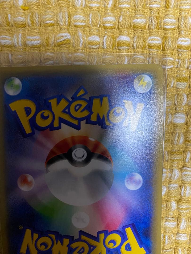 ポケモンカード　MバシャーモEX 138/XY-P プロモ レックウザメガバトル