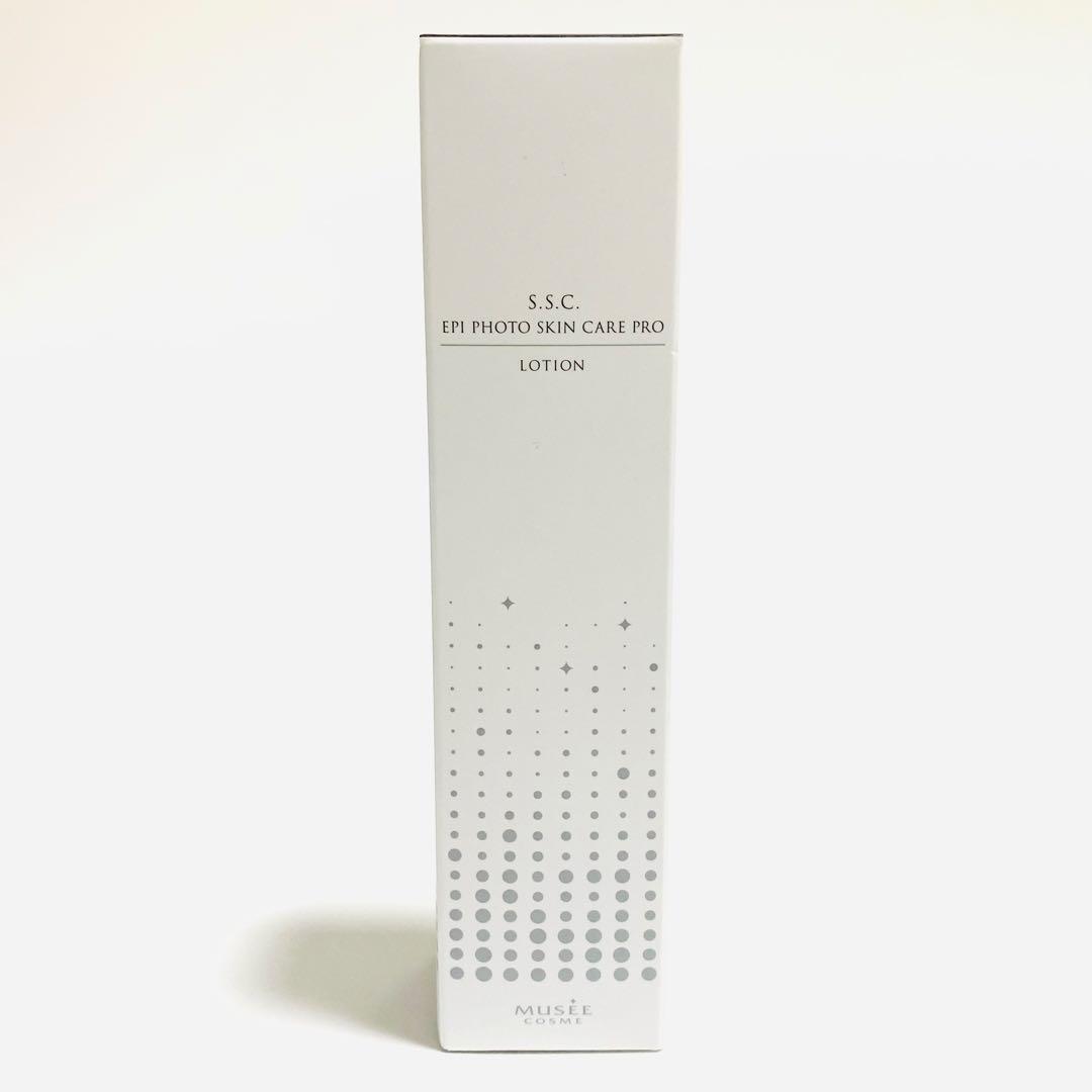 【新品未開封】ミュゼプラチナム ミルクローション 化粧水 ミストなど計8個セット