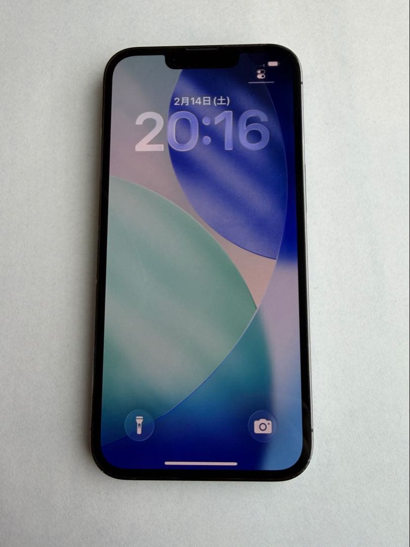 iPhone13pro 512GB グラファイト　箱付き　Apple
