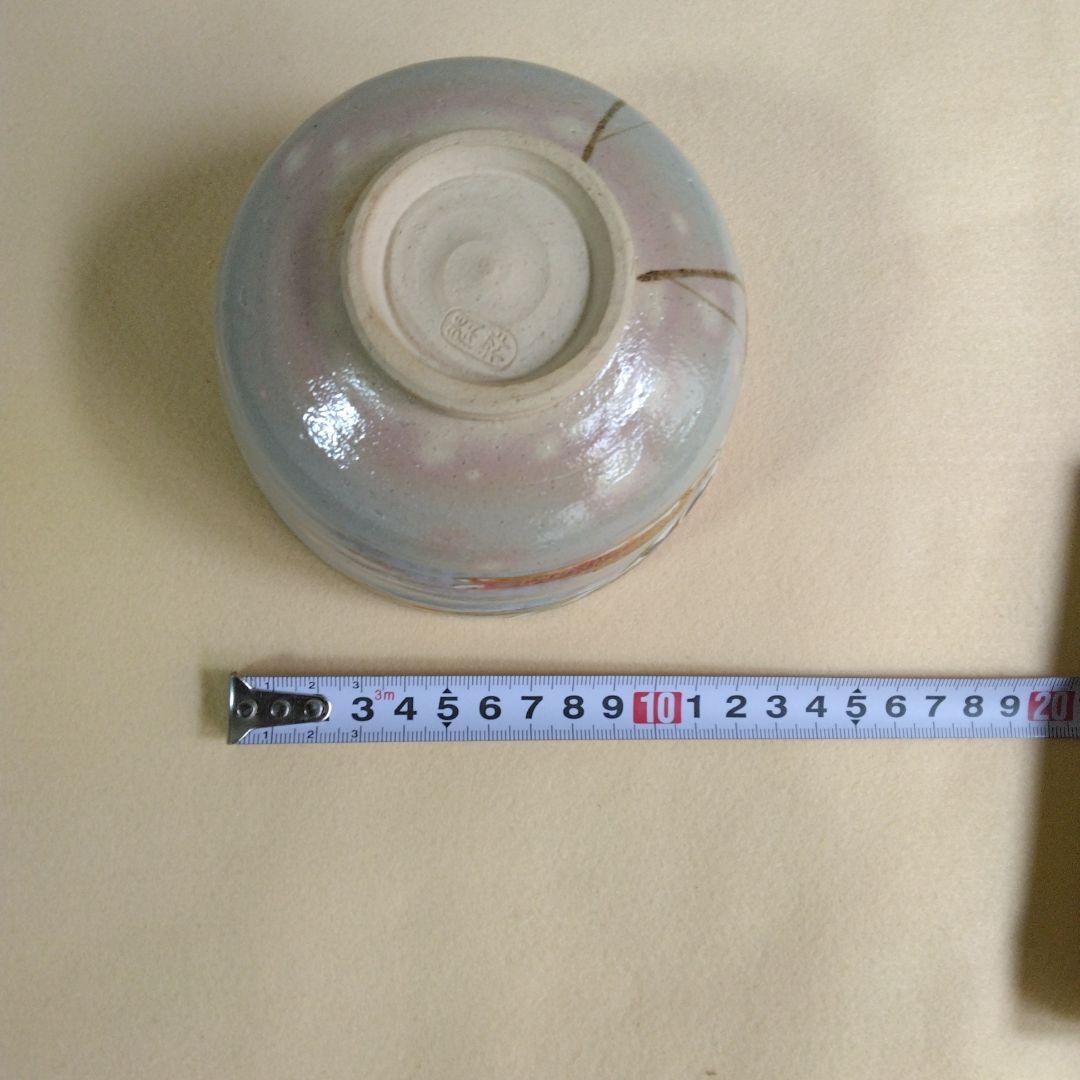 乾山吹流茶碗　南口閑粋　杣山焼 共箱