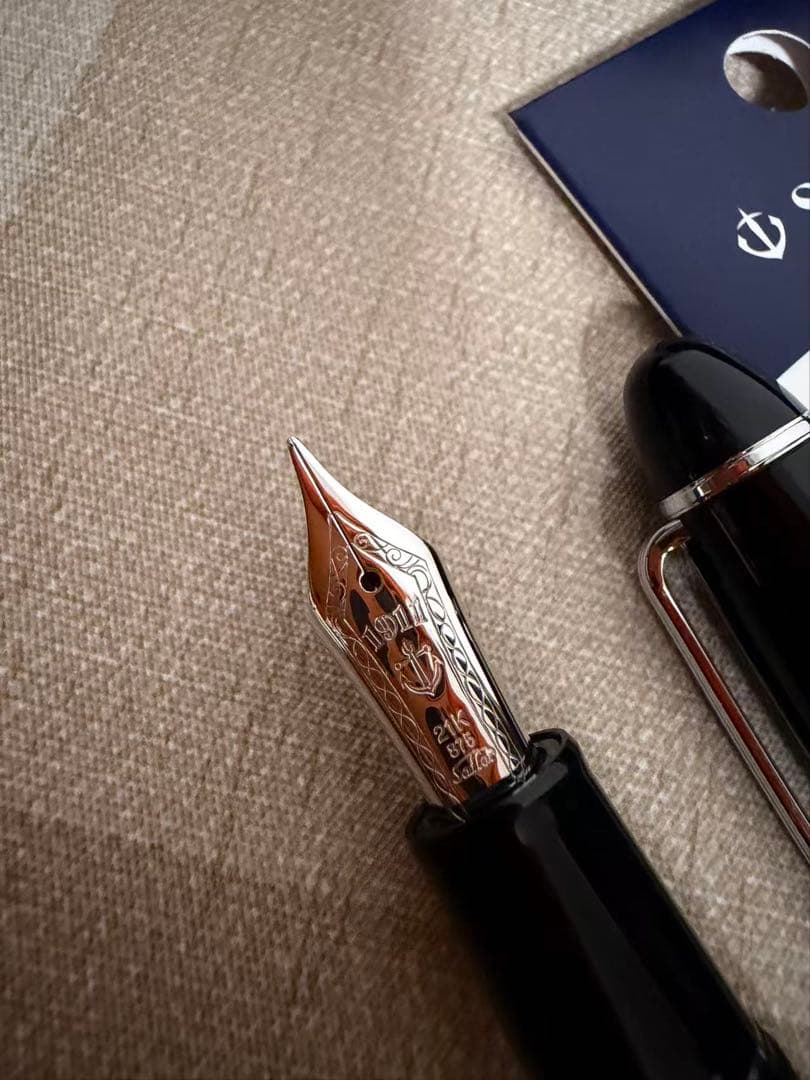 セーラー万年筆プロフィット21K、1911ペン先、大型21Kサイズ#5