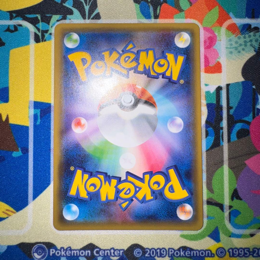 ポケモンカード　チルタリス　cp3 029/032 引退品　dp 旧裏　xy