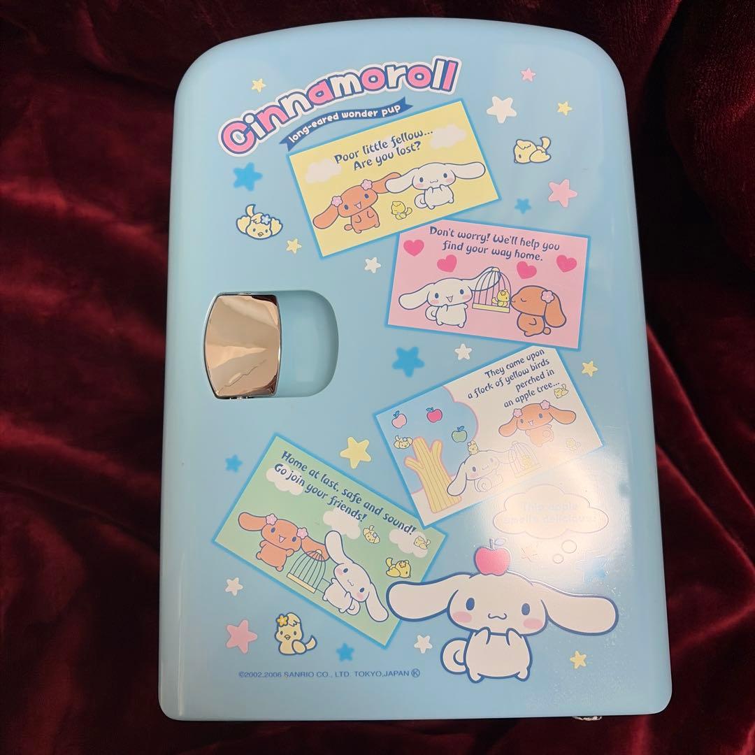 シナモロール ポータブル冷温庫　シナモン