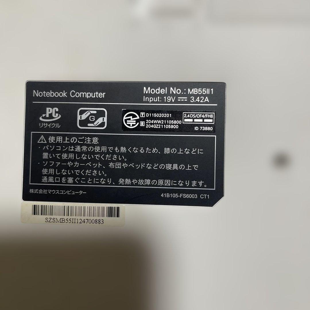 LBC815W8H12L ノートPC 15.6インチ
