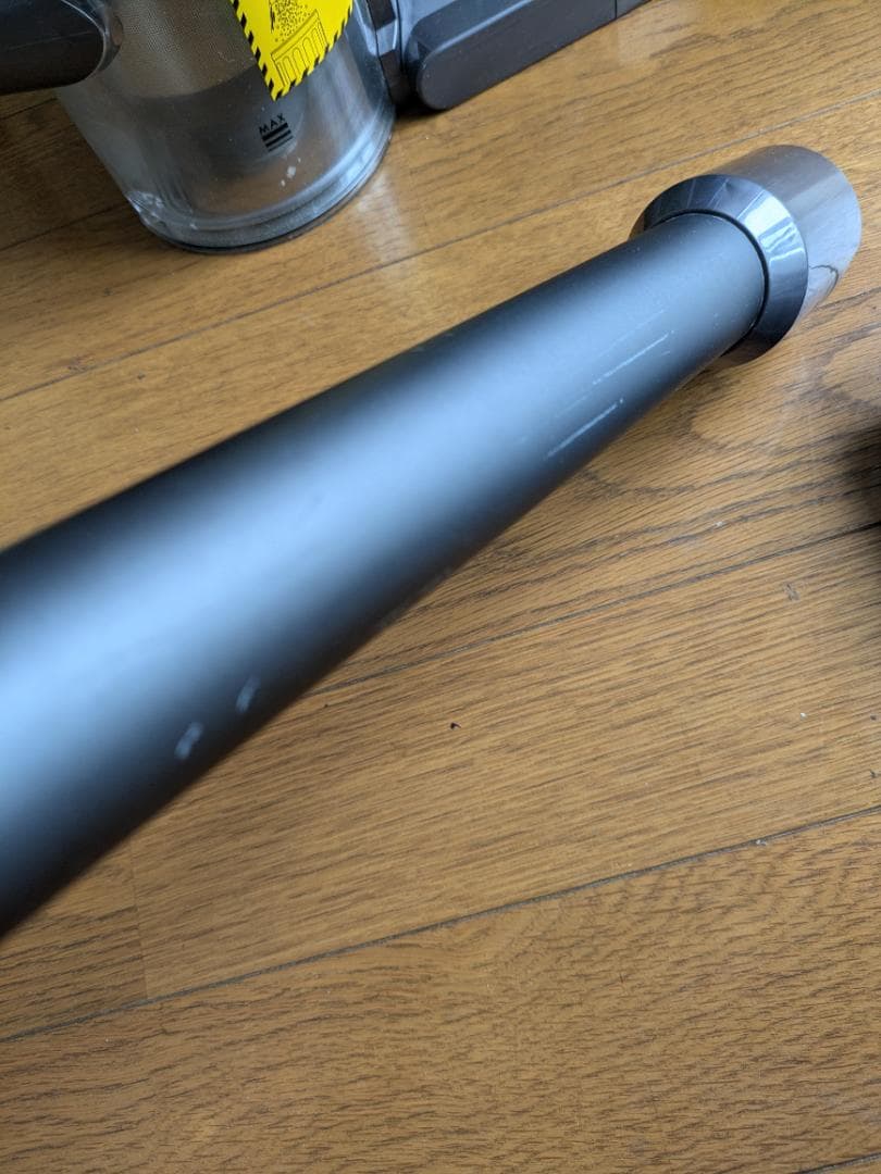 ダイソン 掃除機 コードレス Dyson V7 Slim