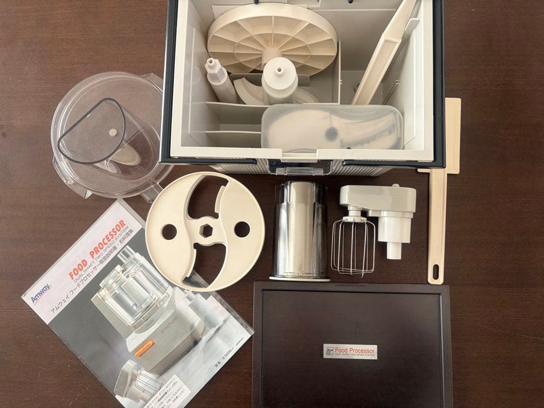 Amway Food Processor パーツセット