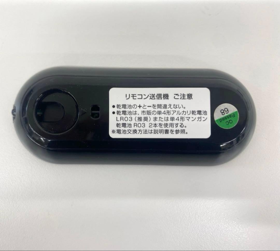 YAMAZEN 山善 AHX-FGD301リモコン付き DCハイリビンク扇風機