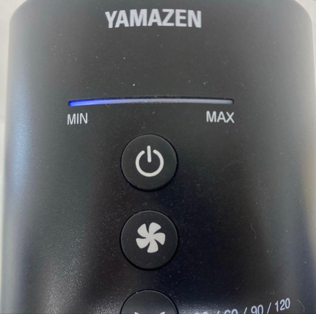 YAMAZEN 山善 AHX-FGD301リモコン付き DCハイリビンク扇風機