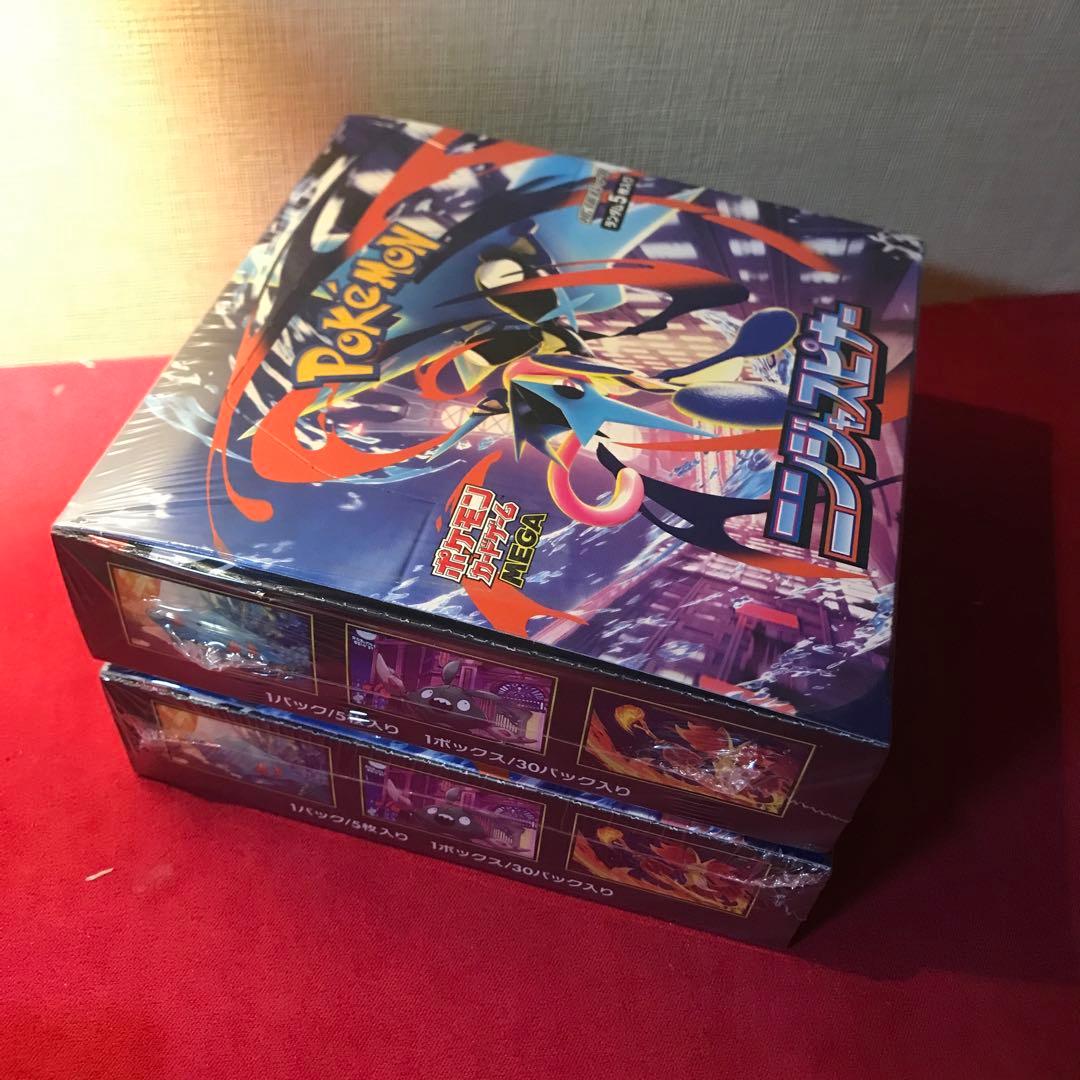 ポケカ　ニンジャスピナー未開封シュリンク付　2箱