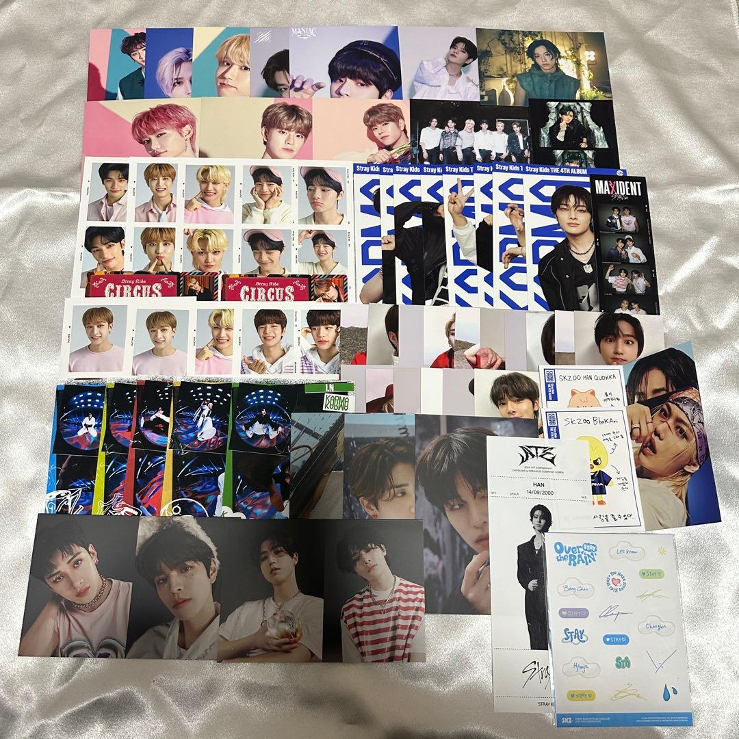 Stray Kids スキズ 封入 特典 トレカ グッズ まとめ売り