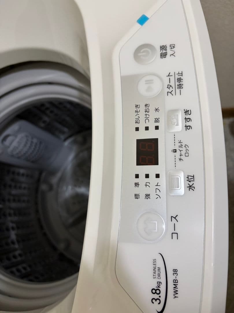 YAMAZEN 縦型洗濯機 3.8kg【2025年製】 保証書付き▪️引き取り可