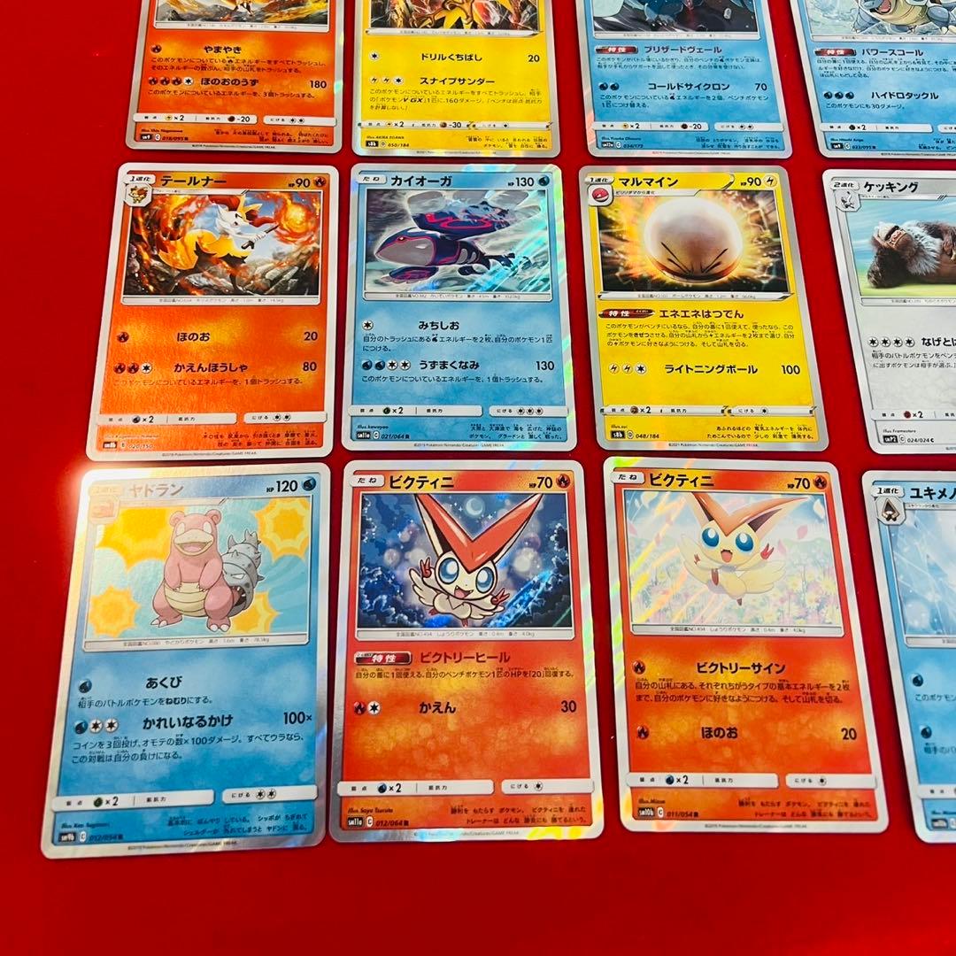 ポケモンカード　まとめ売り　絶版デザイン 良品多数　レア　ノーマル　80枚以上