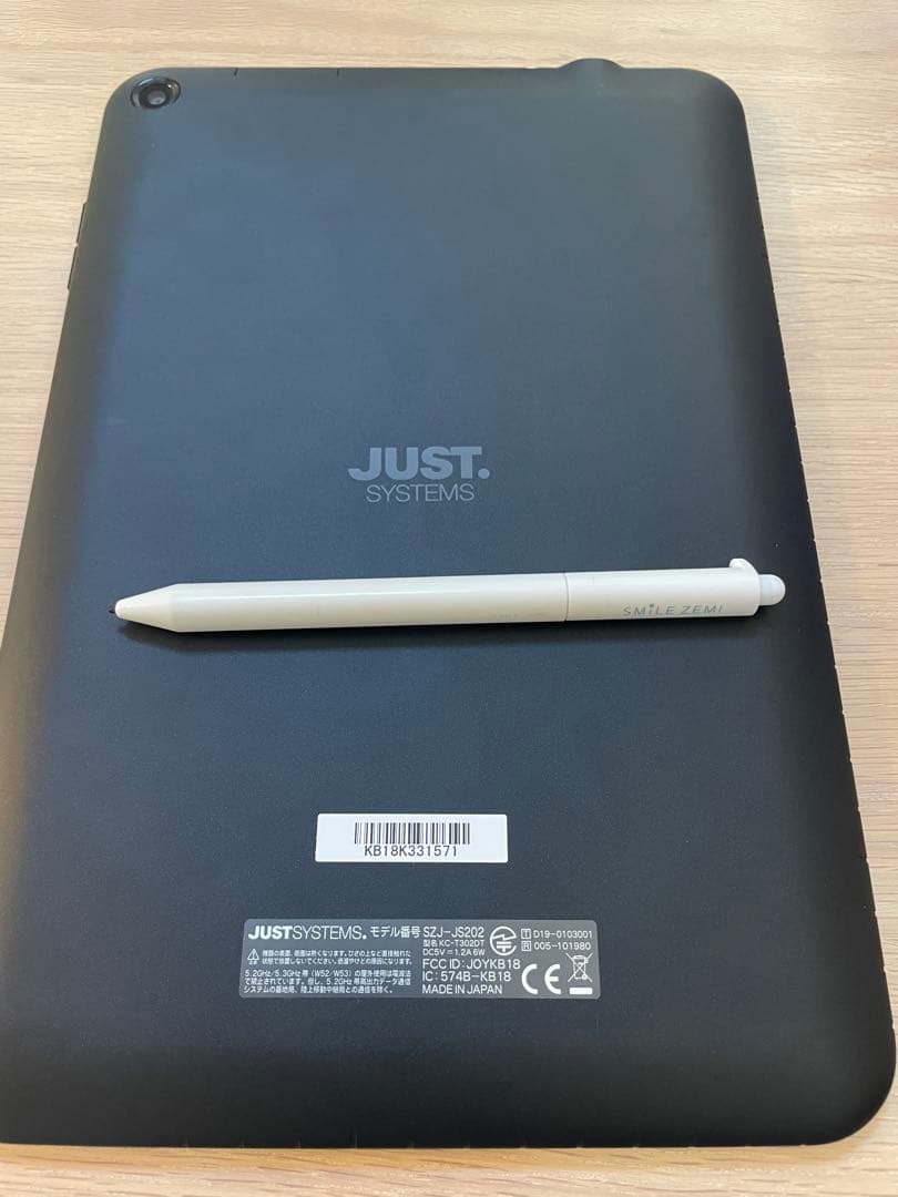 匿名配送　スマイルゼミ　タブレット　小学生　名前、キャラ変更可能