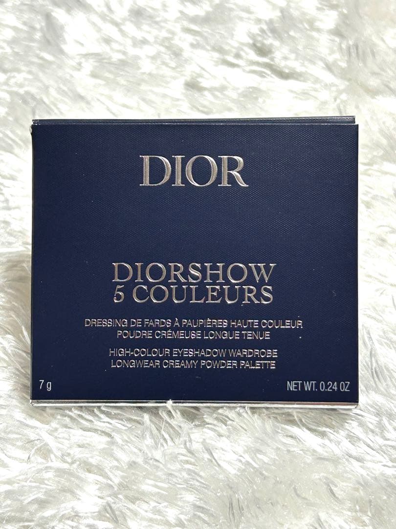 Dior アイシャドウパレット 743