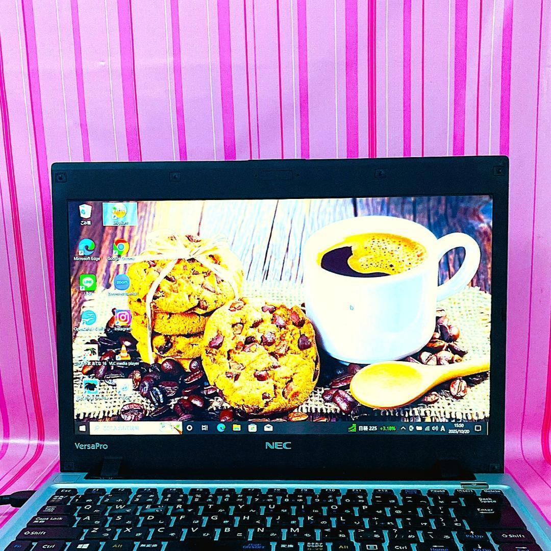 58お得✨小型✨ＳＳＤ✨CDやDVD鑑賞も✨NECノートパソコン